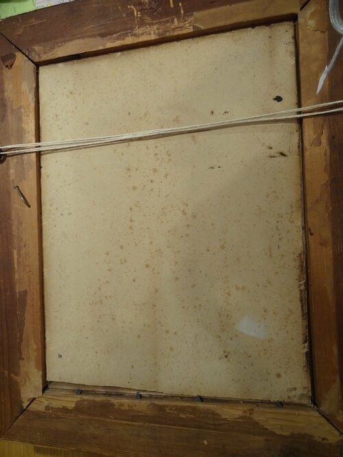 Askevold, Anders, Angivelig selvportrett 1875, 1875