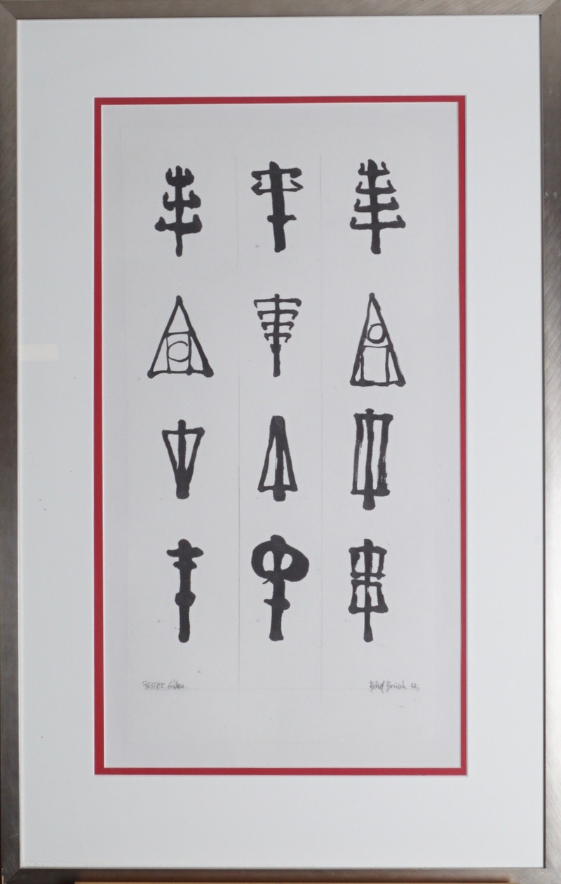 Breivik, Bård (1948-2016), Fester Gulen 2002