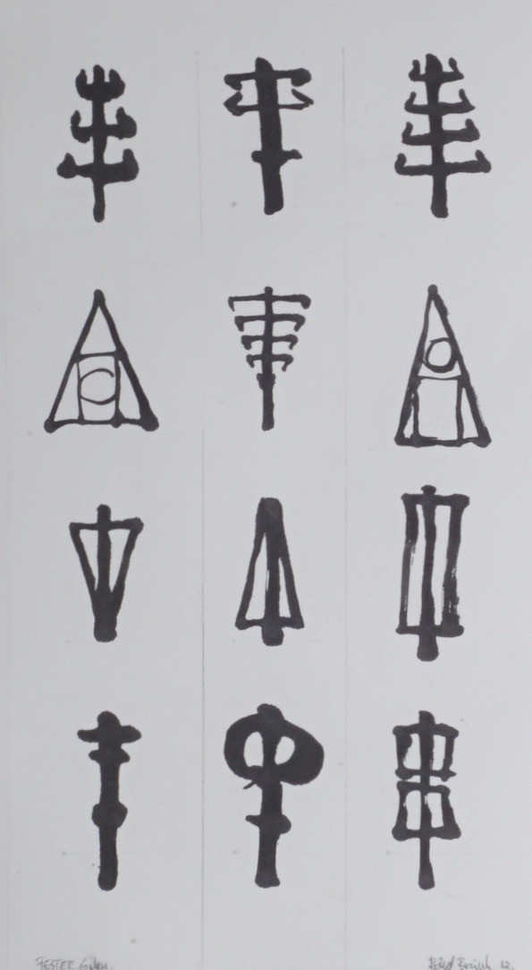 Breivik, Bård (1948-2016), Fester Gulen 2002