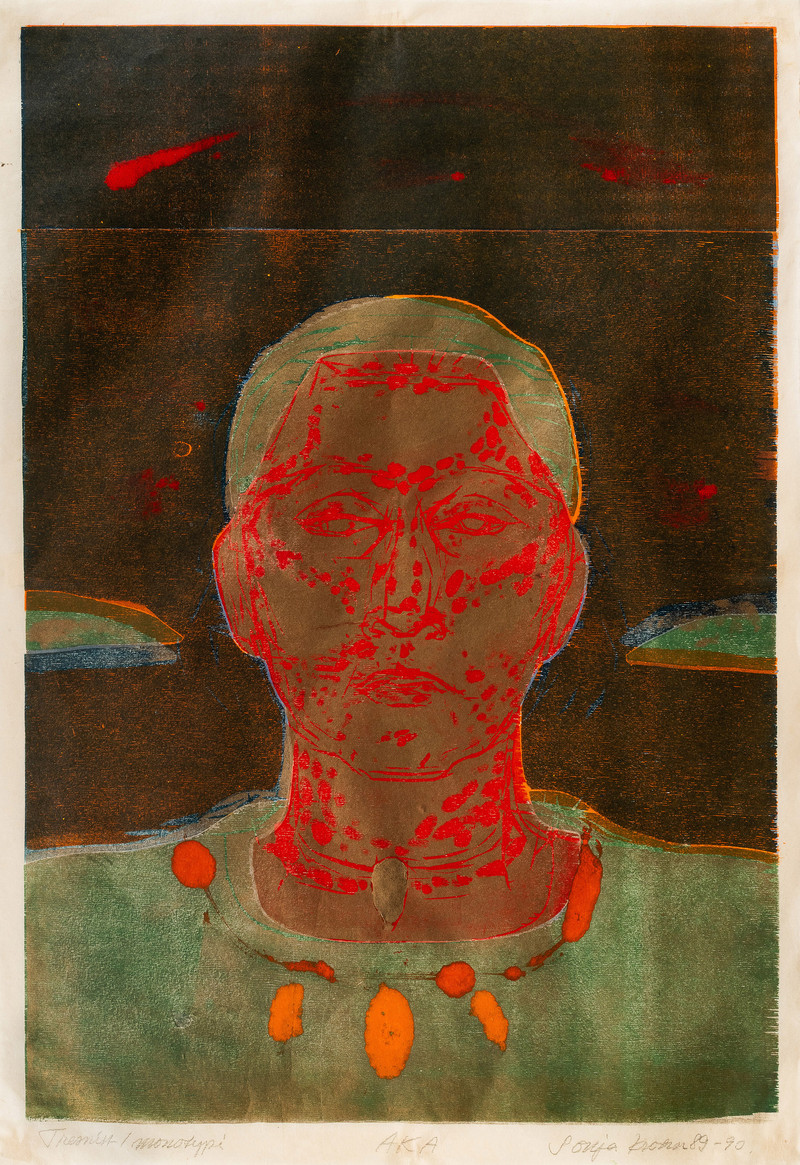 Krohn, Sonja (1941-), Aka 1989-90