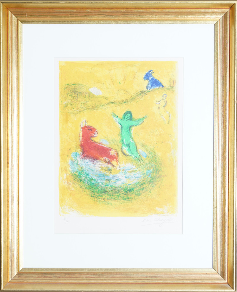 Chagall, Marc (1887-1985), Figurkomposisjon